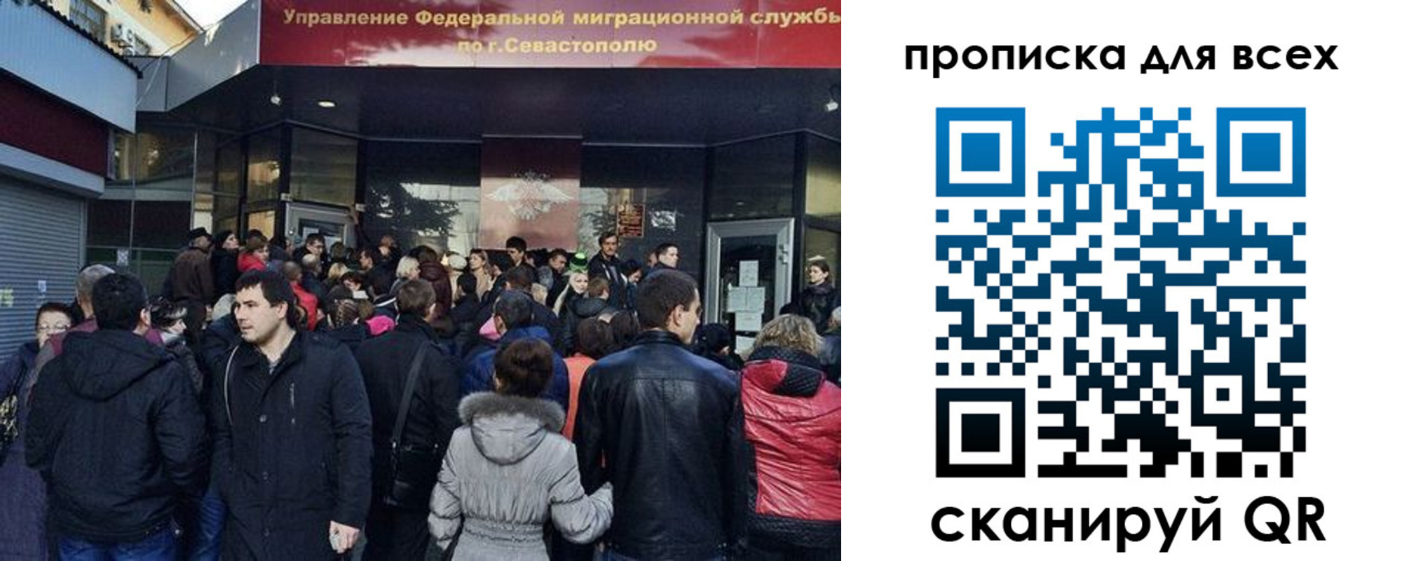 найти адрес прописки в Торопеце